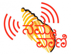 Helping look beyond disabilities: Namma Vaani