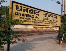 Voices from Mobile Vaani: What’s at stake due to the closure of Dhanbad-Chandrapura railway line