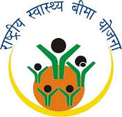 Citizen Engagement in Government Schemes