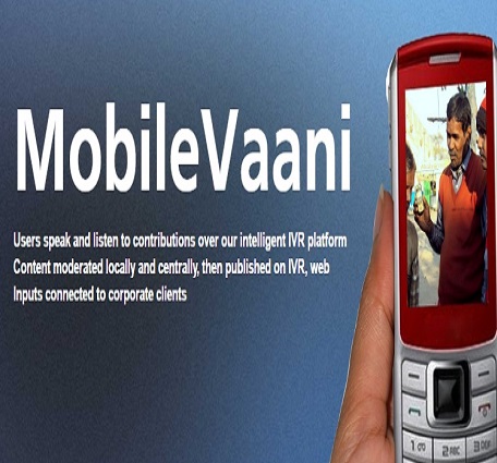 A Comparison of MobileVaani with Radio and Digital Media